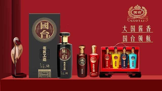 做县级白酒代理挣钱吗 做县级白酒代理挣钱吗知乎