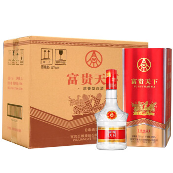 京东自营白酒是真的吗 京东自营白酒是真的吗知乎