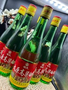 山西高粱白酒 山西高粱白酒42度价格