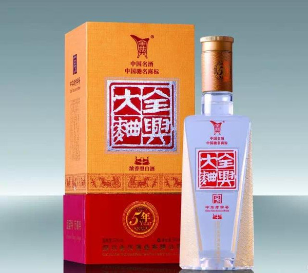 中档白酒品牌排行榜 中档白酒品牌排行榜前十名