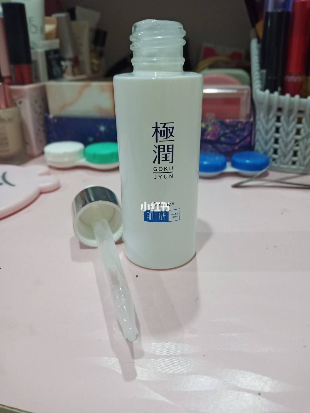 肌研的精华素 肌研精华素图片