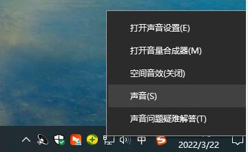 耳机有声音麦不能说话 耳机有声音麦不能说话win10