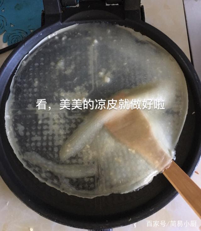 电饼铛凉皮的制作 凉皮用电饼铛的做法