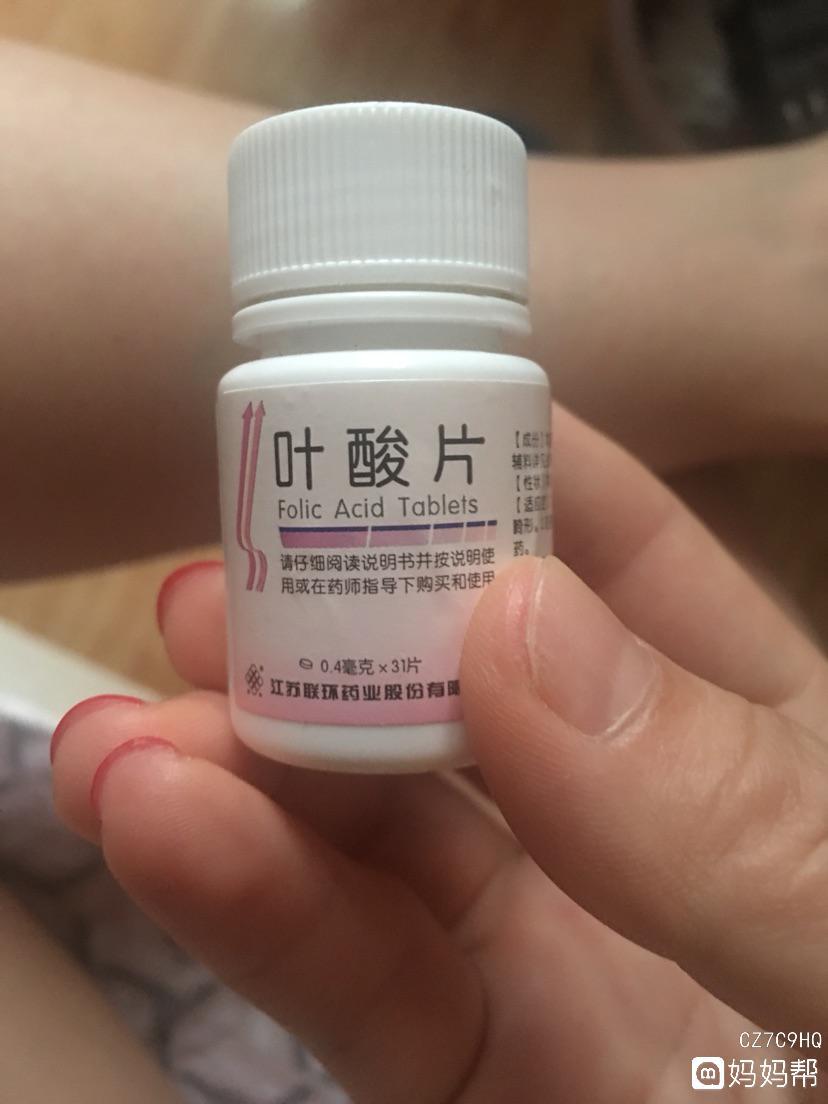 叶酸片老年人可以吃吗 叶酸片老年人可以吃吗女性