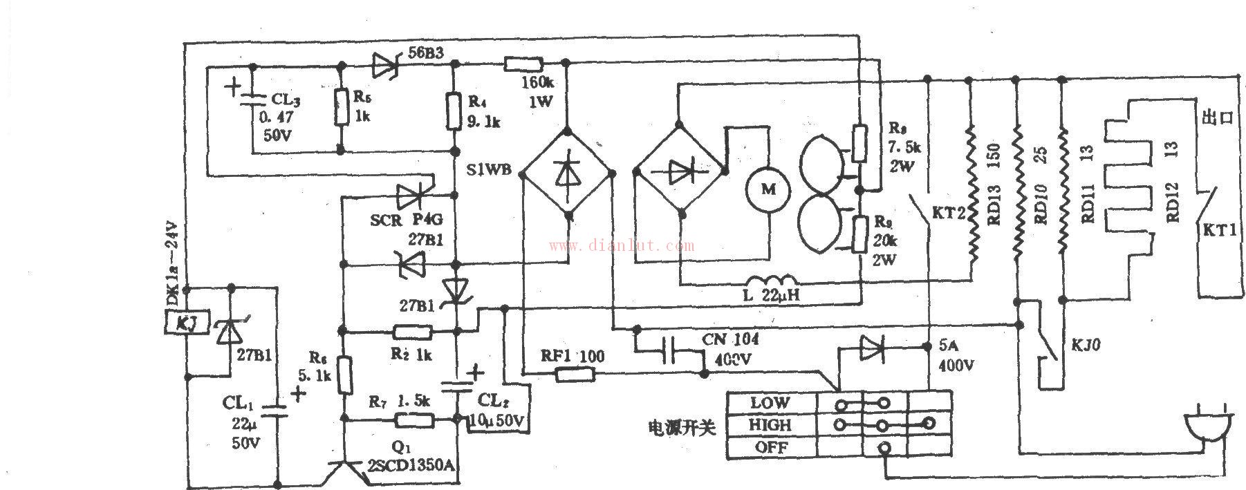 电吹风原理与维修 电吹风原理与维修教程