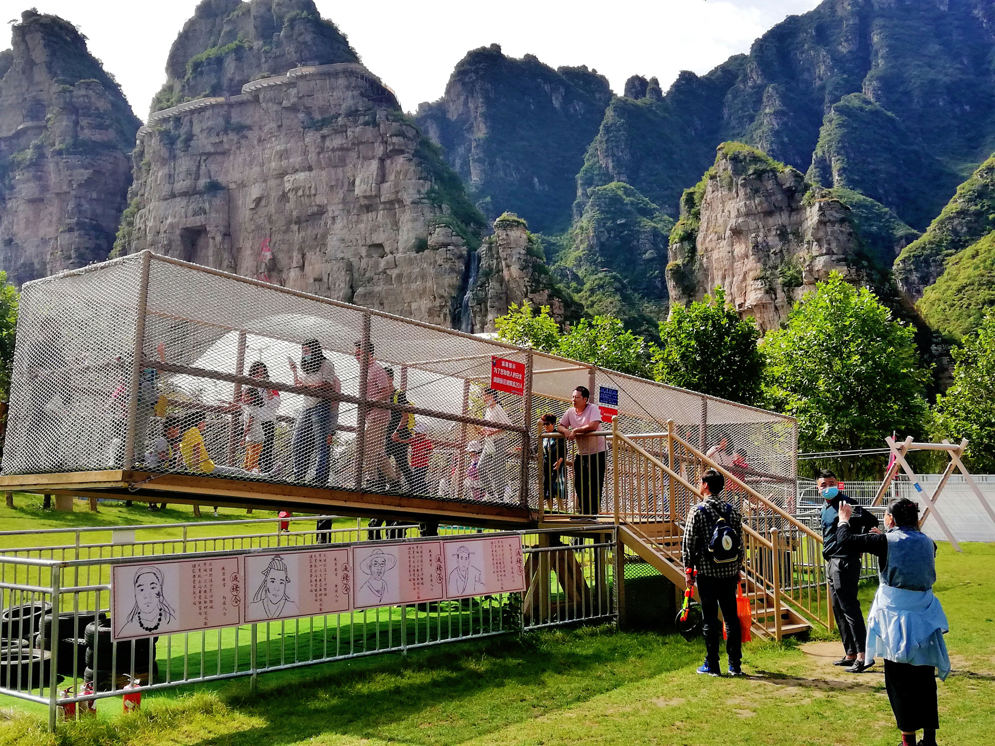 国庆节去房山哪玩 国庆节去房山哪玩比较好