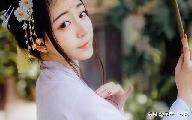 狮子女越喜欢越傲娇的男人 狮子女越喜欢越傲娇的男人嘛