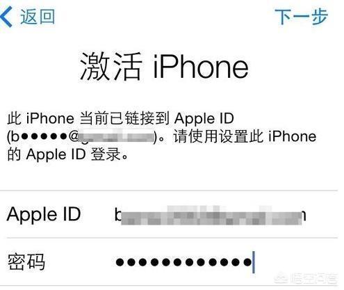 苹果手机隐藏ID 苹果手机怎么找id