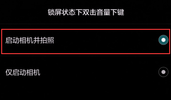 苹果手机相机打开黑屏 苹果手机相机打开黑屏手电筒也不亮