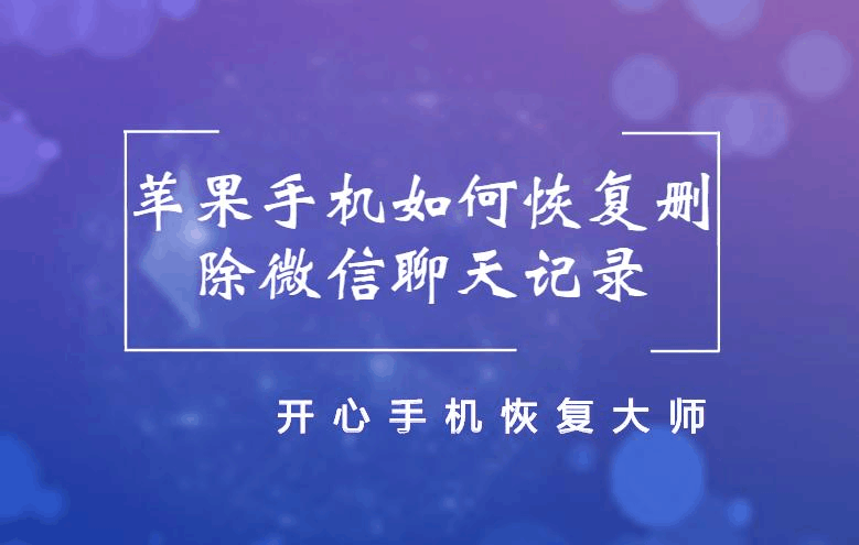 苹果手机微信聊天图片 华为手机微信怎么开美颜视频聊天