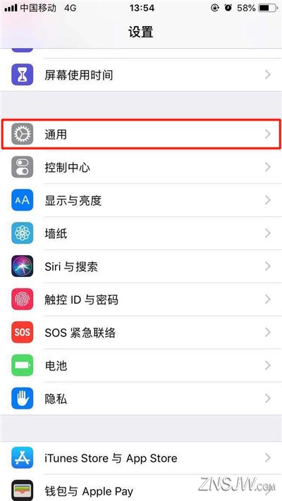 苹果手机怎么还原系统 iphone如何恢复旧系统