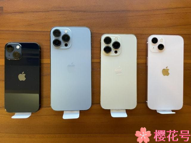 苹果手机系列对比 iphone系列对比