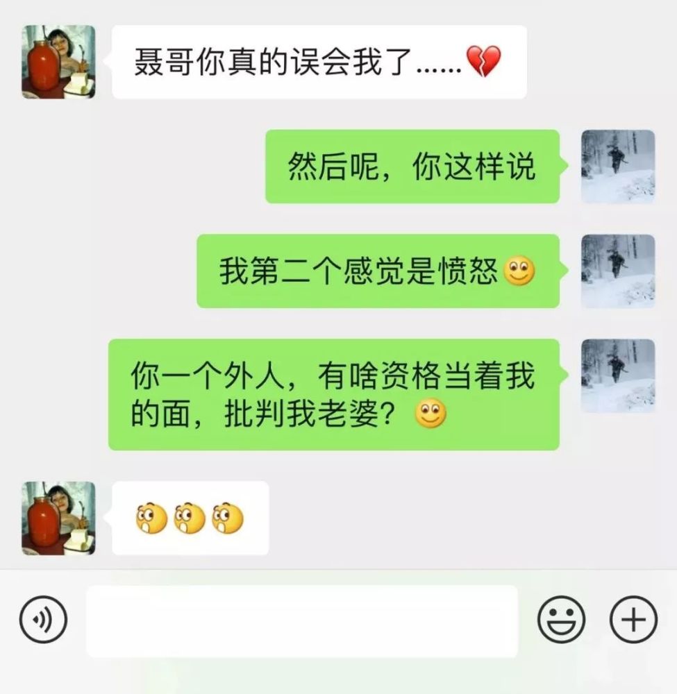 狮子女遇到男绿茶 狮子男是不是喜欢绿茶