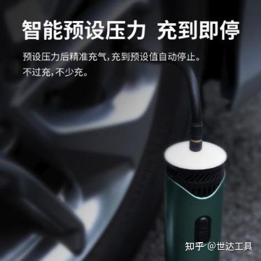 工业自动充气泵神器 工业自动充气泵神器图片