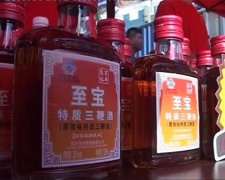 失败的保健酒 失败的保健酒能喝吗