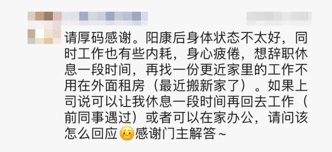 分付能套现吗怎么套出来的 分付能套现吗怎么套出来的钱