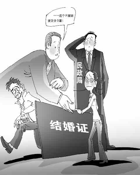 中介为什么要压身份证 中介为什么要你的身份证