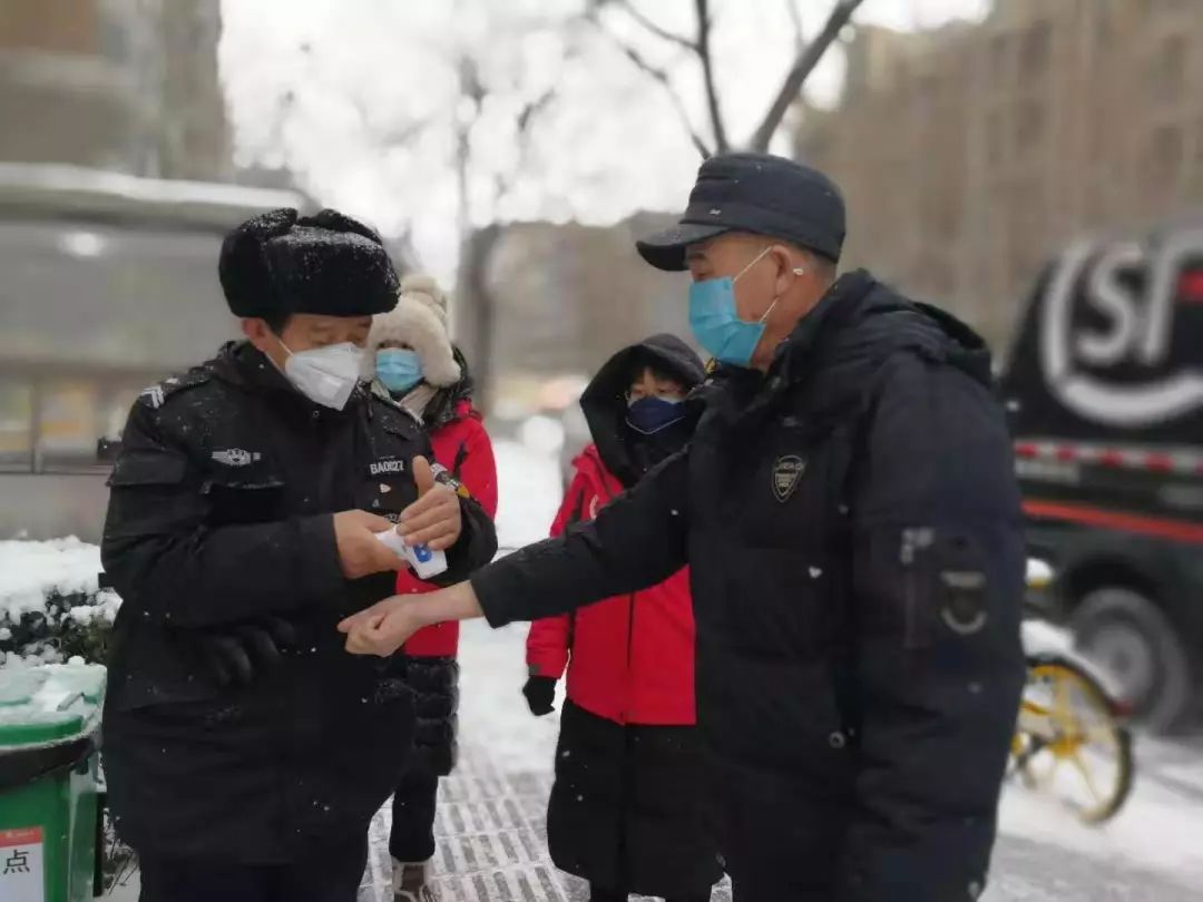 南充风雪春保健酒 四川风雪春保健酒厂