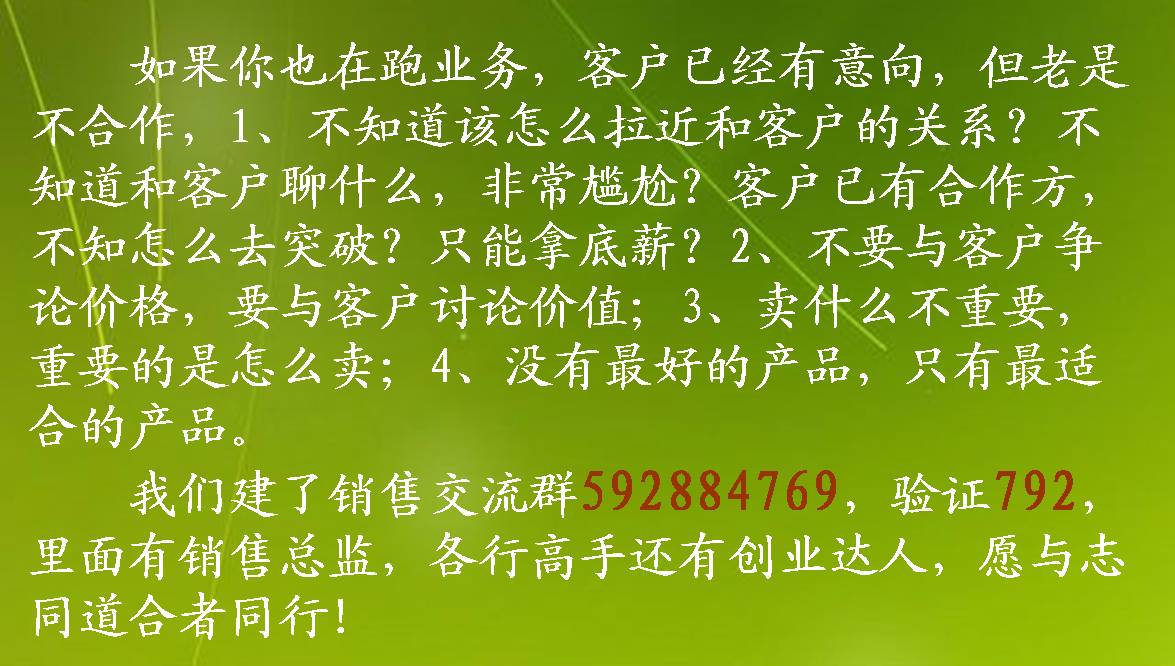 负债小本生意还债 负债累累做什么小生意才能还债