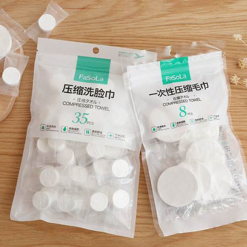 江西好用的压缩毛巾品牌 江西好用的压缩毛巾品牌排行榜