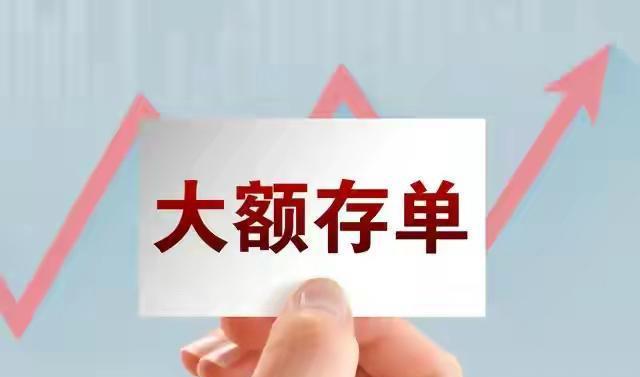 分付套现怎么样处理最安全，方法分享 分付套现怎么样处理最安全,方法分享到微信