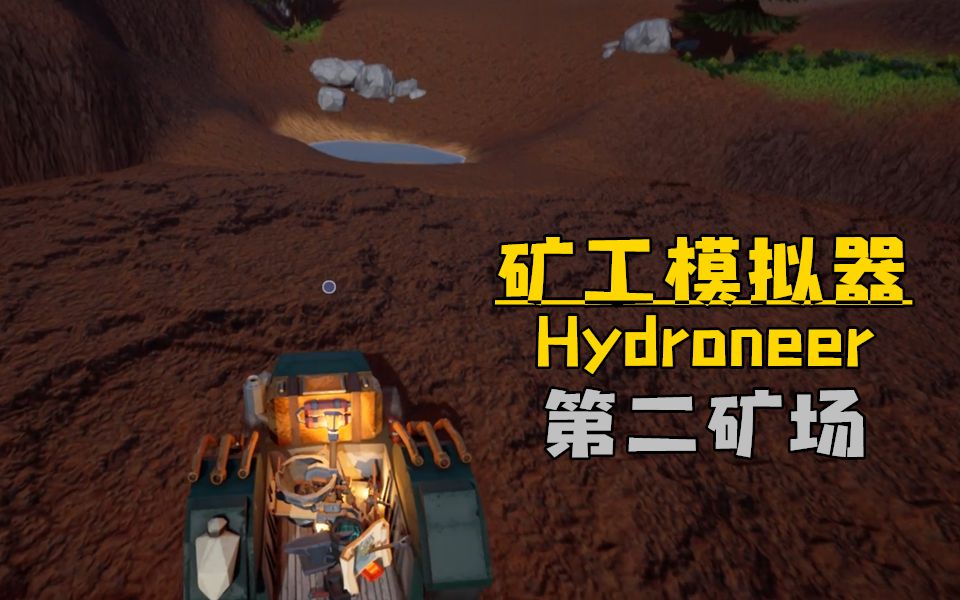 hydr冻干粉 drve冻干粉怎么用