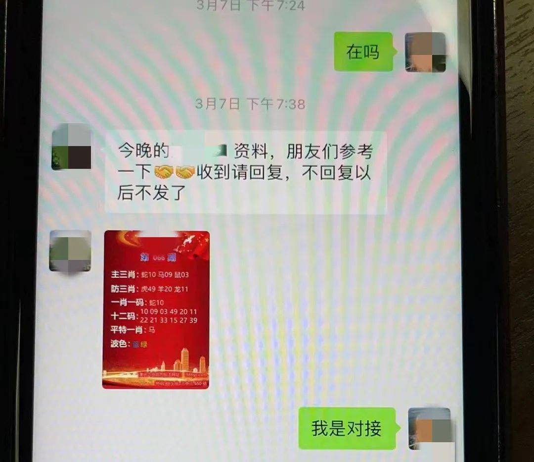 警察可以随意查开宾馆记录吗,方法分享 