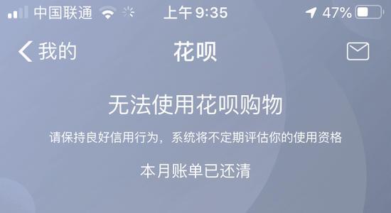 怎么能把花呗套出来,亲测有效 怎么能把花呗套出来,亲测有效呢