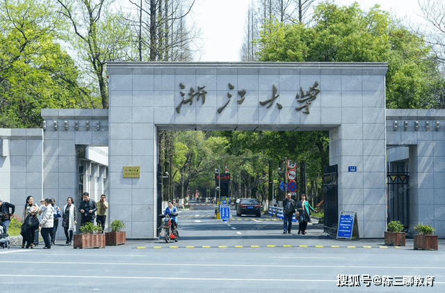 浙江民办大学排名前十 全国排名前十的民办大学