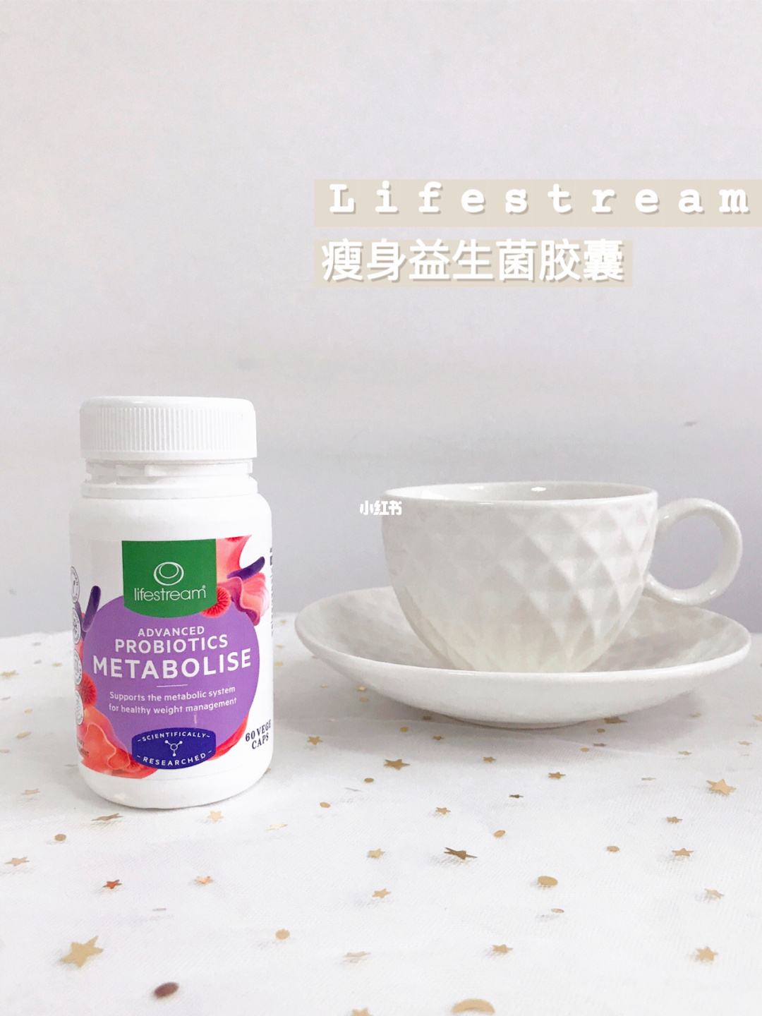 益生菌对减肥的作用 益生菌对减肥有帮助吗