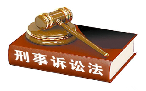 帮信罪一般会判多久累犯 帮信罪一般会判多久累犯缓刑