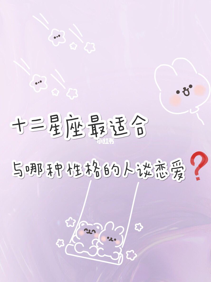 内敛安静的双子座男生性格 内敛安静的双子座男生性格怎么样