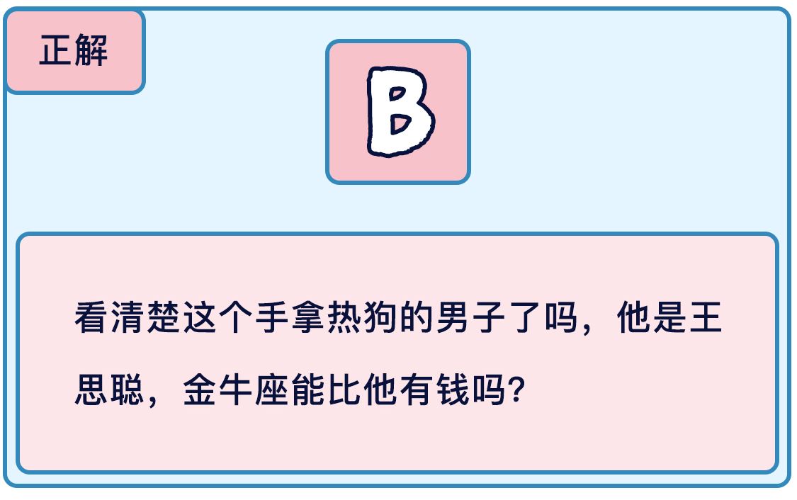 怎么让处女座变渣男呢女生 怎么让处女座女生越来越爱你