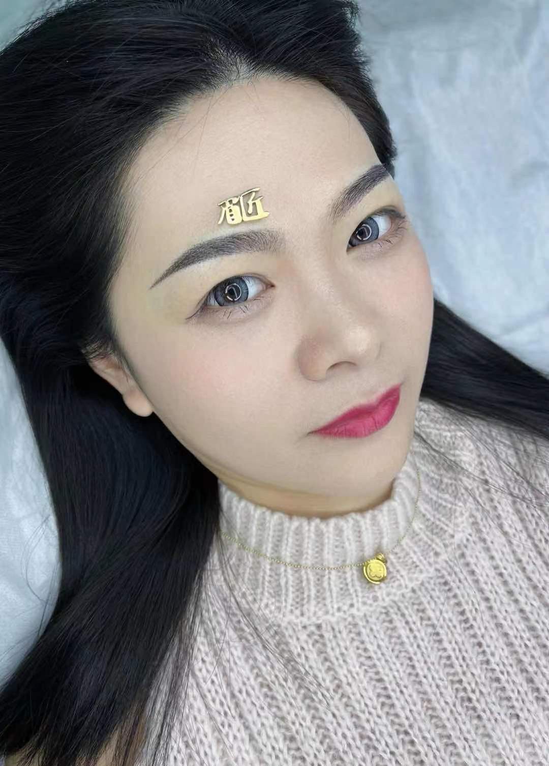 女儿带妈妈一起纹眉好不好 带妈妈和女儿出去玩的心情说说