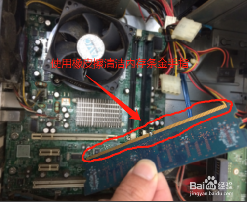 asus主机电脑开不了机怎么办 asus主机电脑开不了机怎么办呢