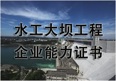 包河安防资质办理多少钱 包河安防资质办理多少钱一个