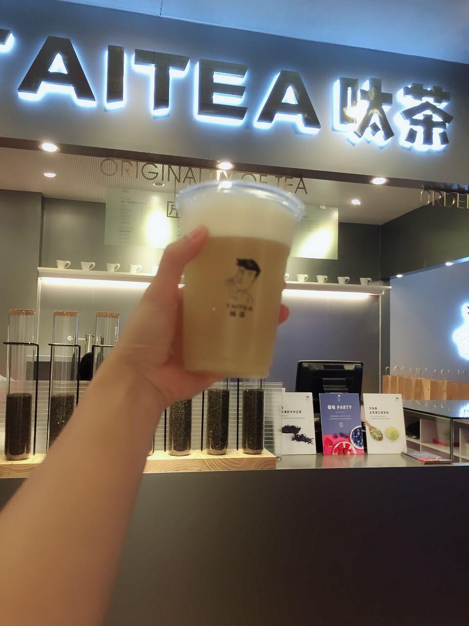 手工小奶茶店加盟店排行榜 手工小奶茶店加盟店排行榜最新