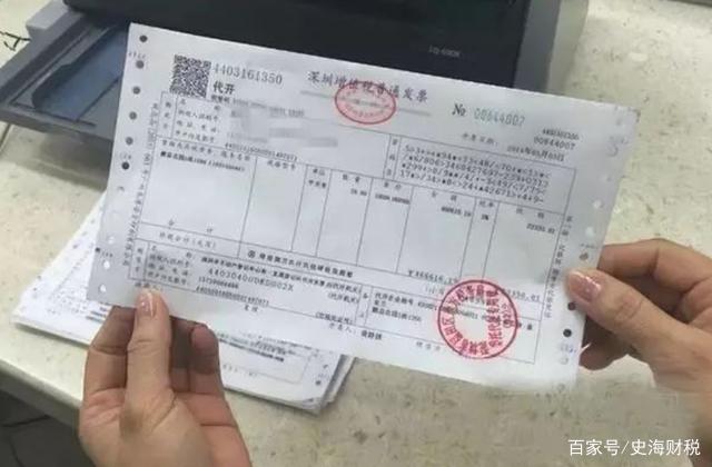 装修公司开不出专票怎么办 装修公司开不出专票怎么办理