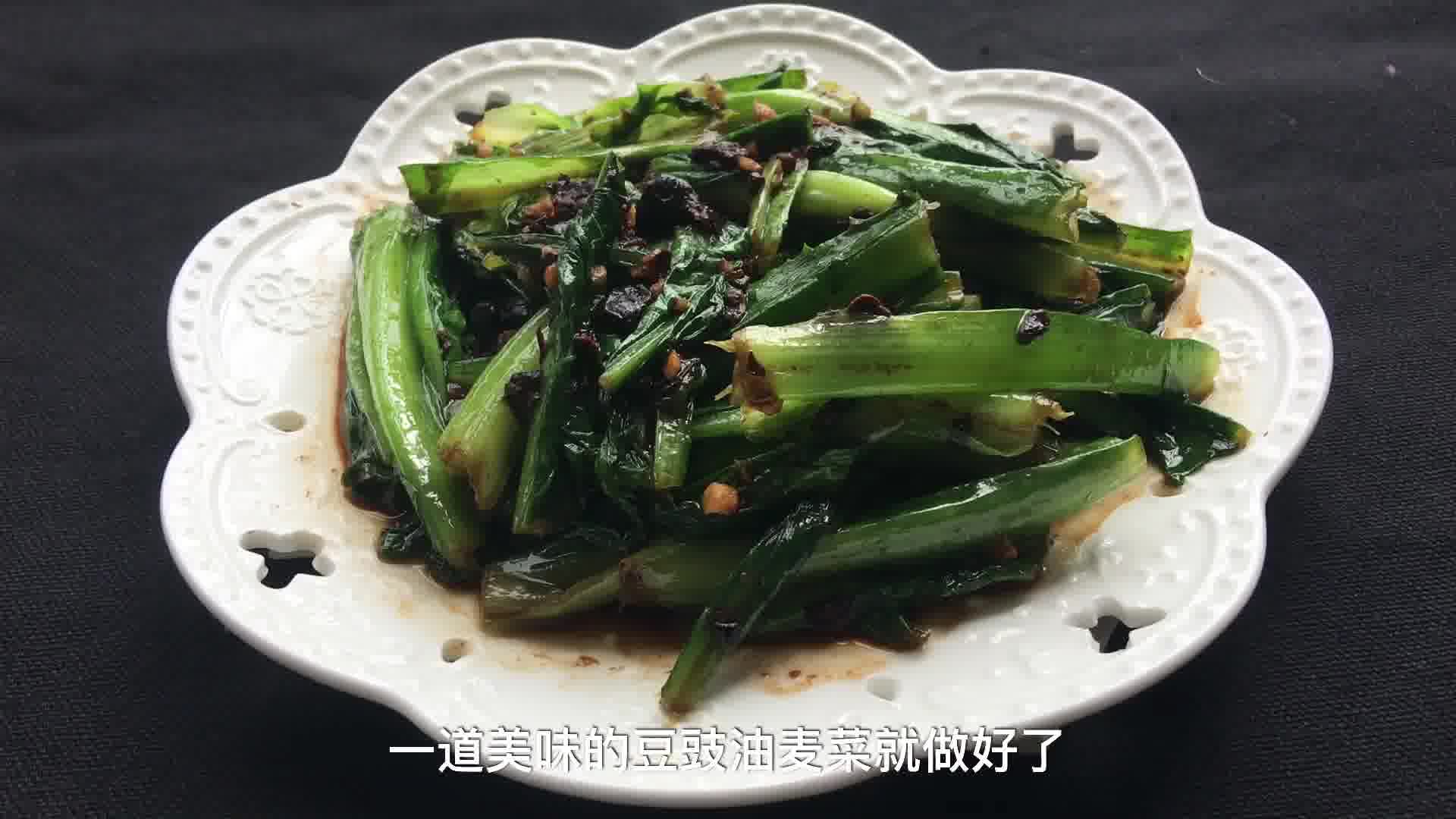 油麦菜黄瓜凉拌怎么做好吃 油麦菜黄瓜凉拌怎么做好吃窍门