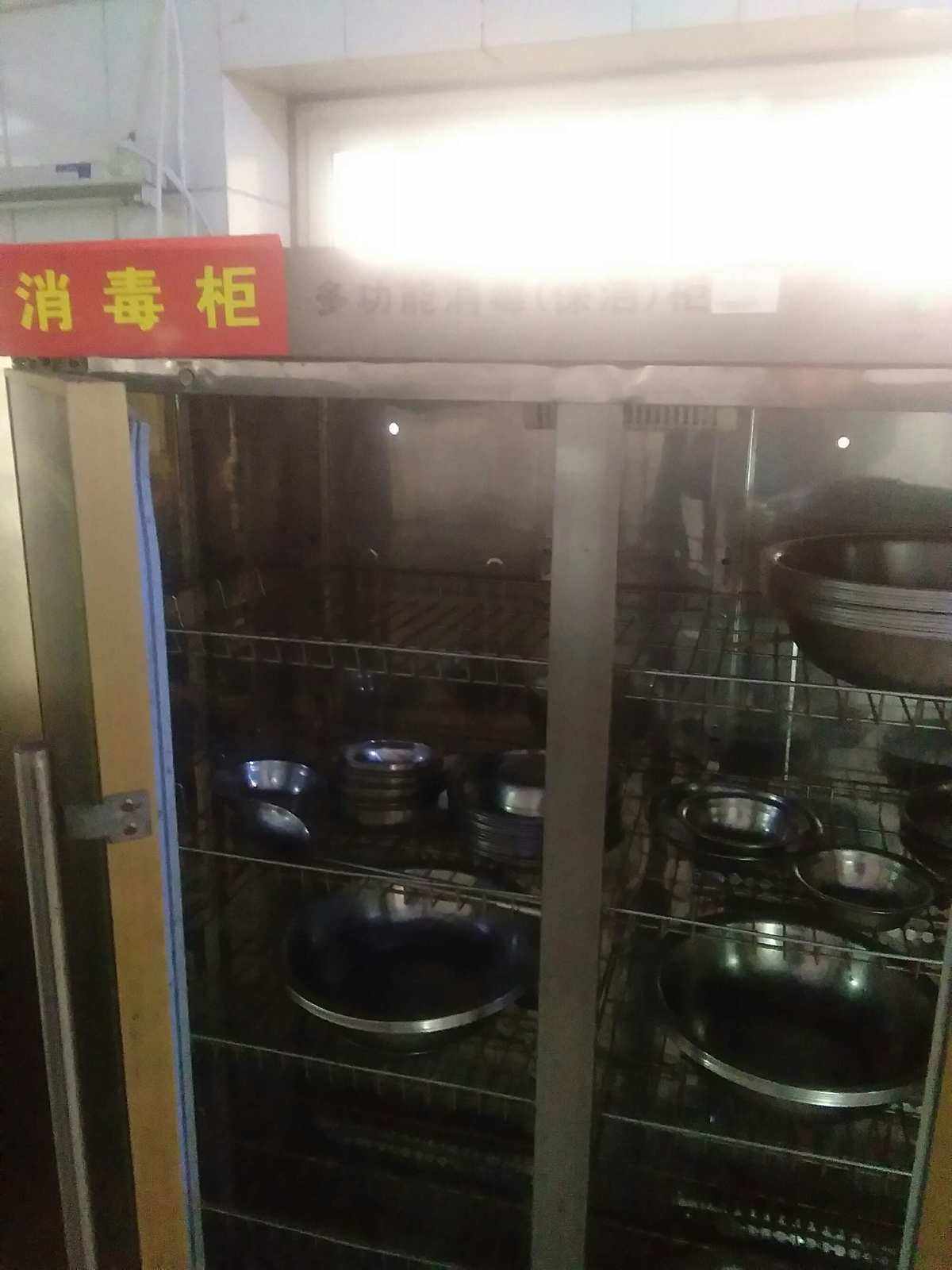 餐具洗消资质怎么办理申请 餐具洗消资质怎么办理申请书