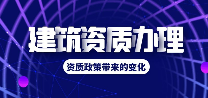 内部申请办理资质 内审资料资质包括什么