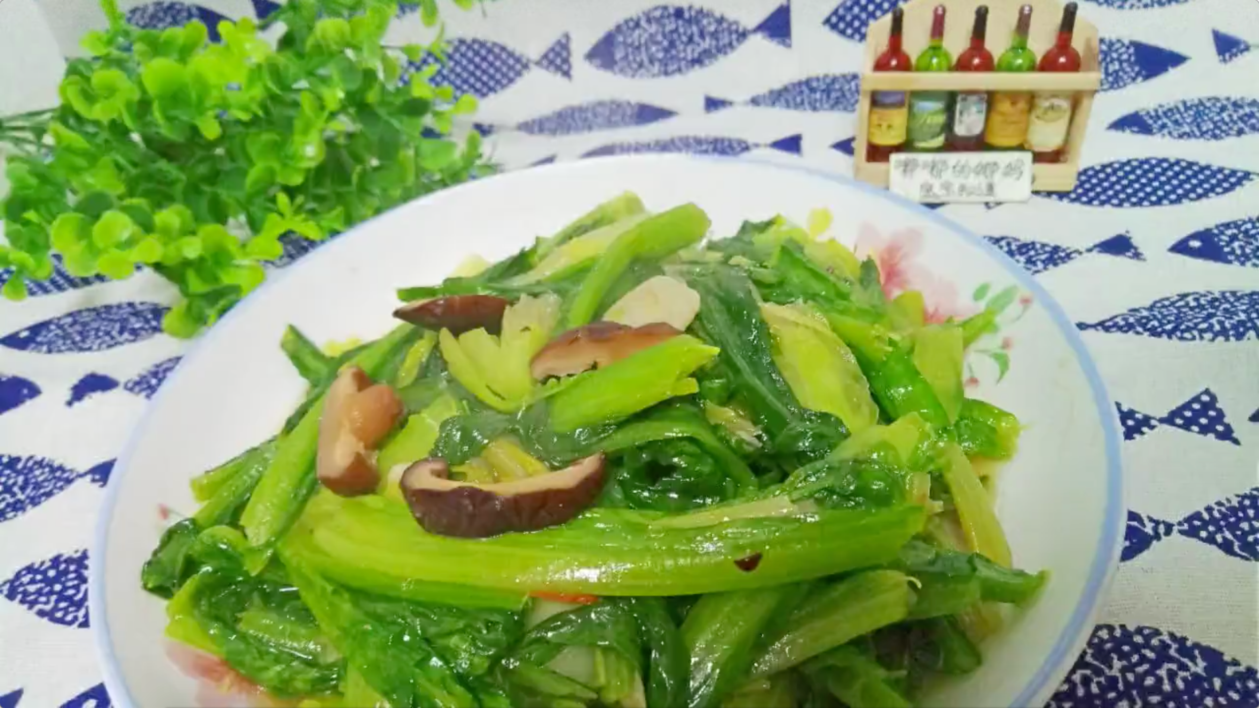 烧个油麦菜怎么做好吃 烧油麦菜怎么做好吃家常菜