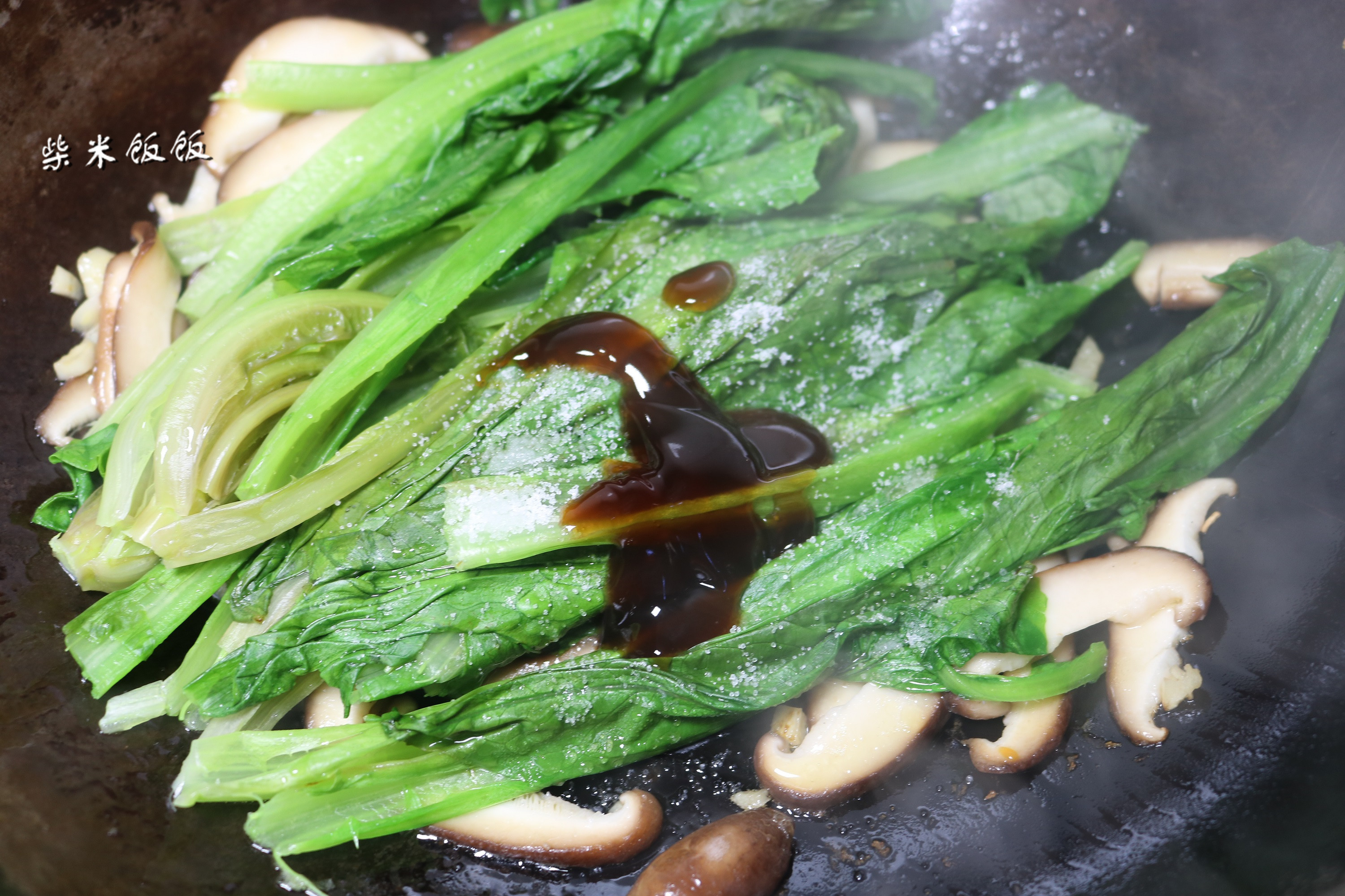 油麦菜鱼块汤怎么做好吃 油麦菜鱼块汤怎么做好吃窍门