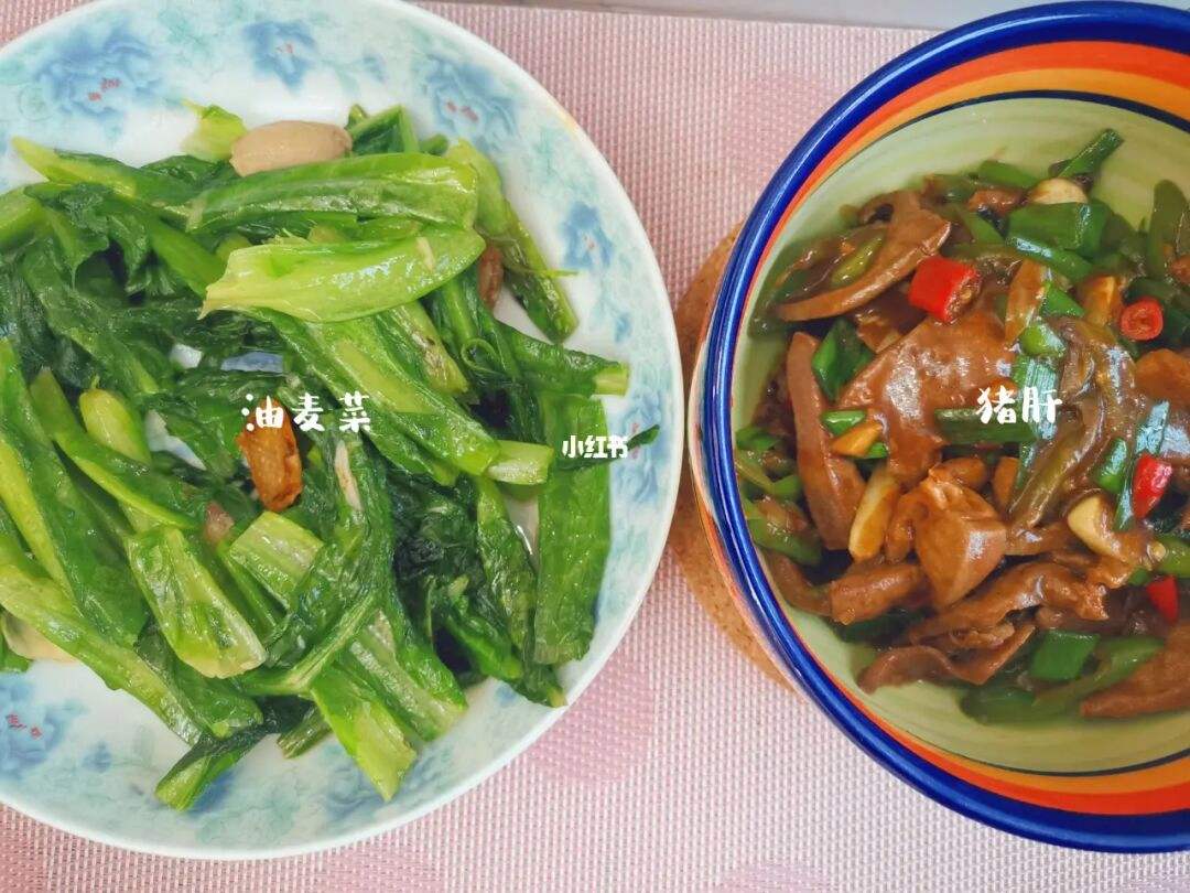 油麦菜猪肝怎么做好吃 油麦菜猪肝怎么做好吃视频