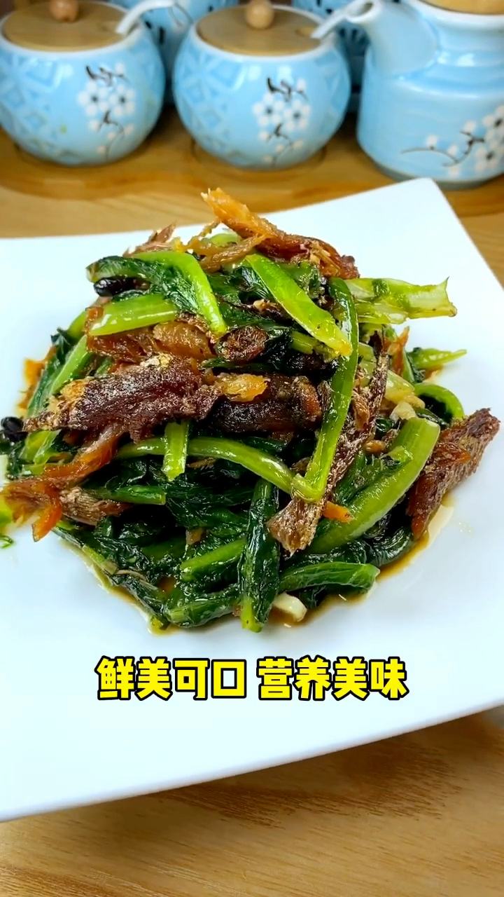 豆吃鱼油麦菜怎么做好吃 豆吃鱼油麦菜怎么做好吃窍门