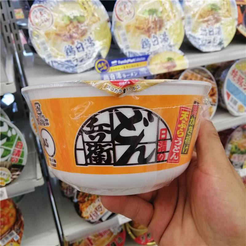 日本好吃的泡面 日本好吃的泡面品牌