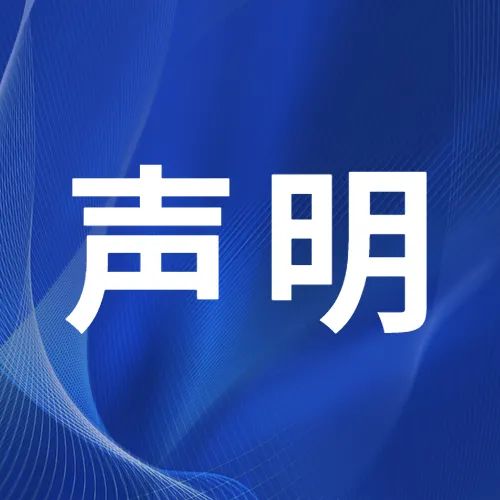 四川君合律师事务所 四川君合律师事务所收费标准