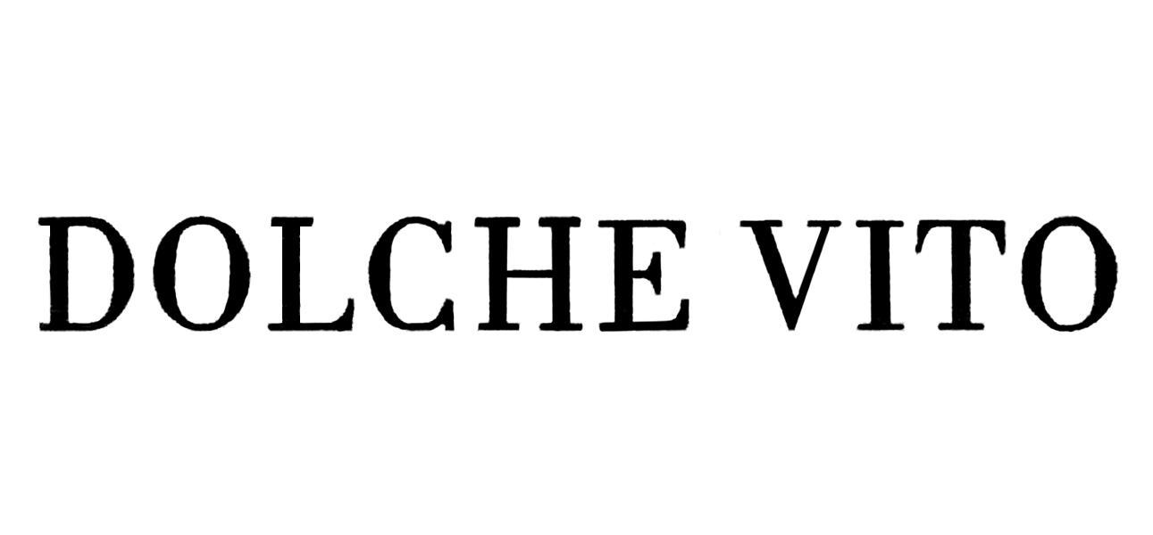 北京商标事务所 北京商标事务所有哪些