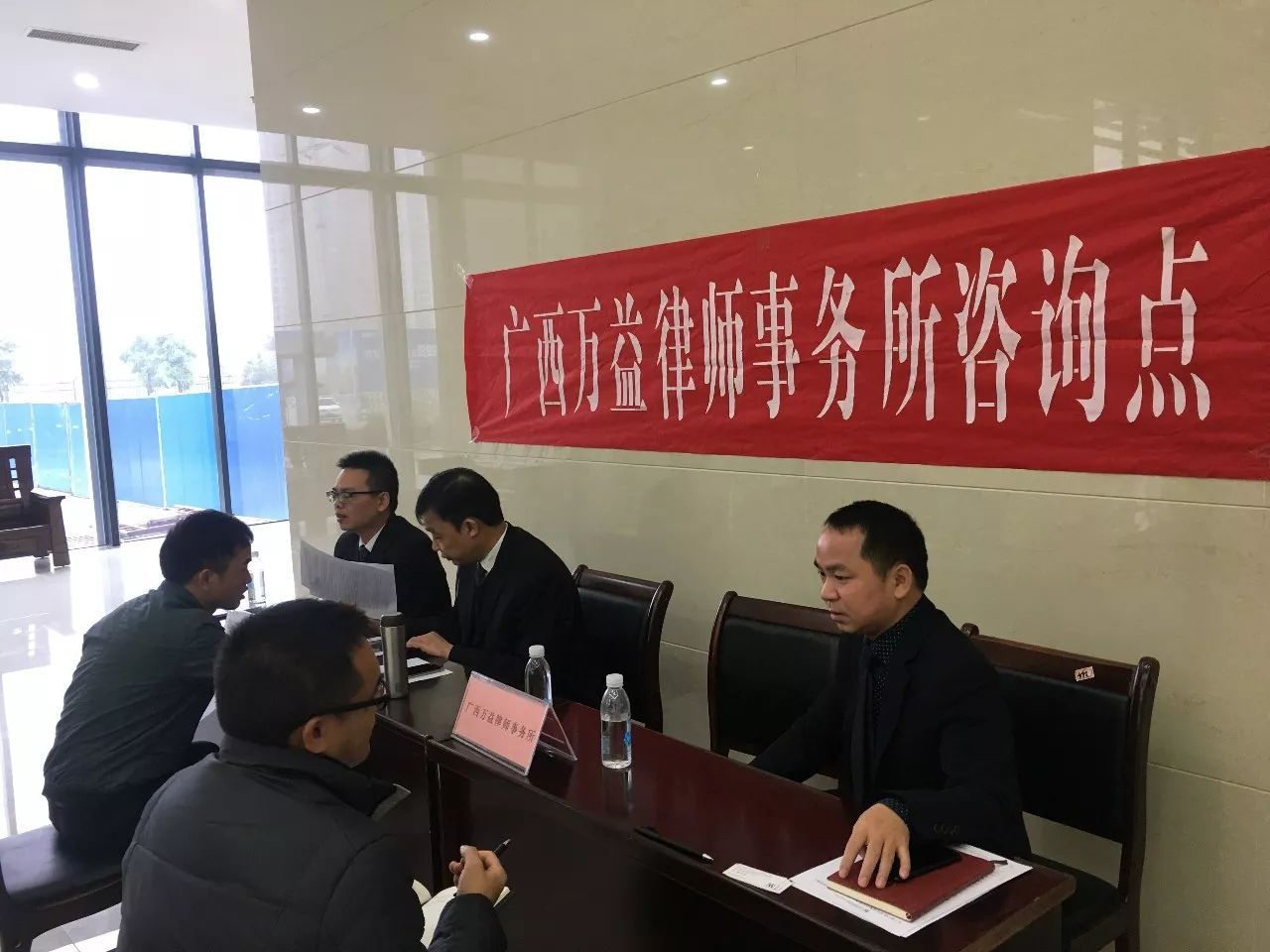 广西南宁律师事务所 广西南宁律师事务所电话