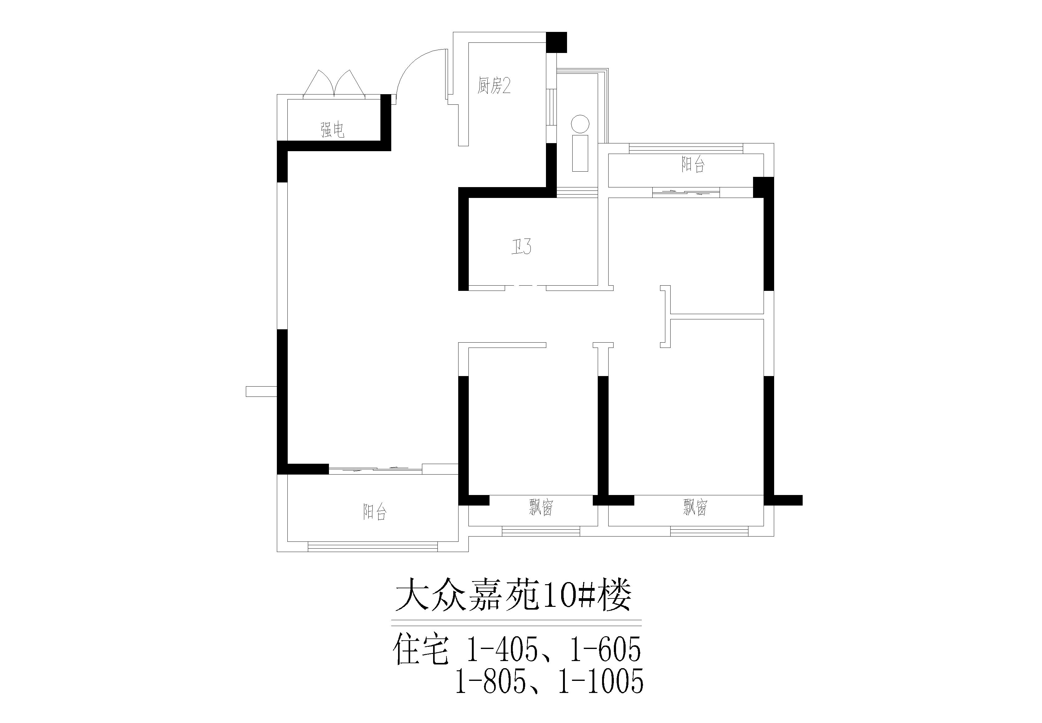 合肥装修公司备案价多少 